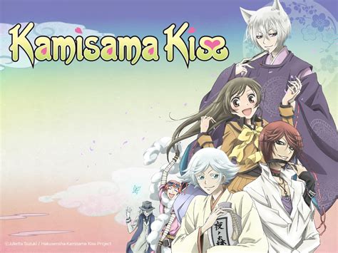 kamisama kiss dub